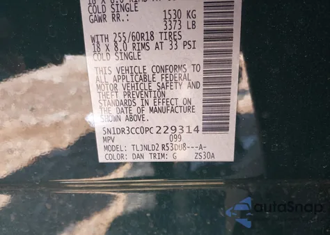 2023 Nissan Pathfinder Sl 4Wd из США, поврежденный, VIN 5N1DR3CC0PC229314